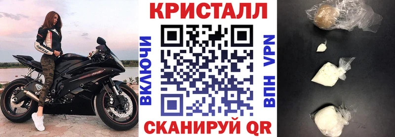 Amphetamine Premium  darknet Telegram  Монино  даркнет сайт  blacksprut как войти 