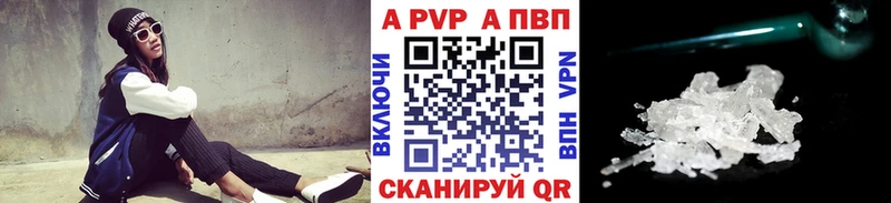 A PVP СК  Монино 