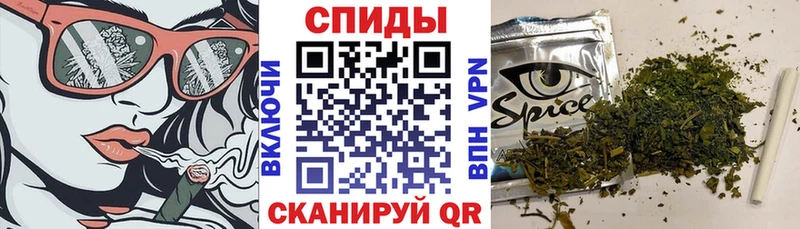 Бутират бутик  купить закладку  Монино 