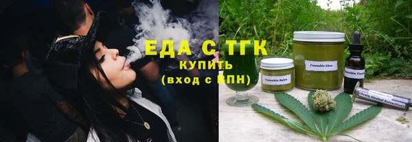кокаин колумбия Михайловск