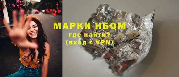 COCAINE Михайлов