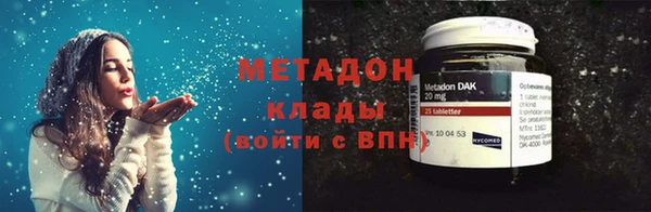 ГАЛЛЮЦИНОГЕННЫЕ ГРИБЫ Наволоки