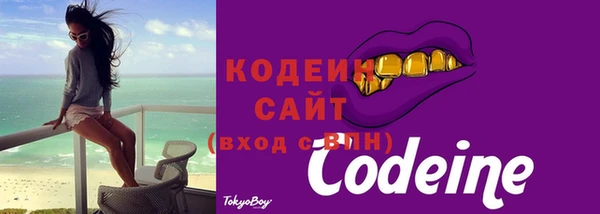 а пвп мука Навашино