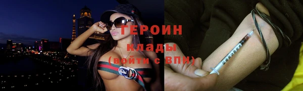 MDMA Абдулино
