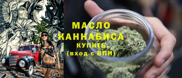 COCAINE Михайлов