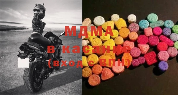ПСИЛОЦИБИНОВЫЕ ГРИБЫ Абинск