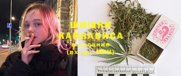 ПСИЛОЦИБИНОВЫЕ ГРИБЫ Абинск