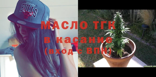 MDMA Абдулино