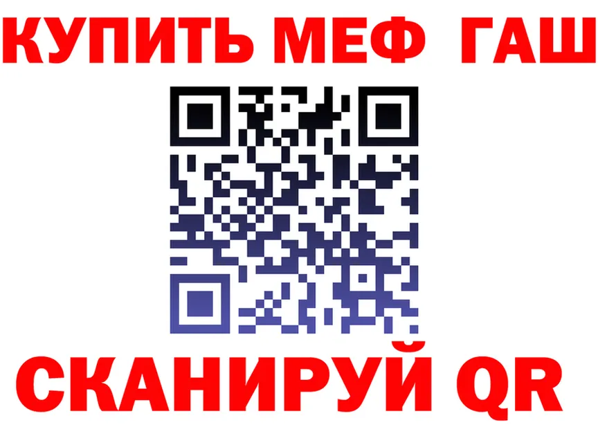 Амфетамин Premium зеркало shop OMG Монино