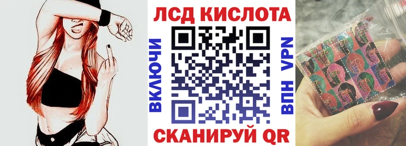 Марки NBOMe 1,8мг  даркнет сайт  Монино 